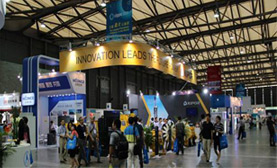 Invitation to the 131st online Canton Fair